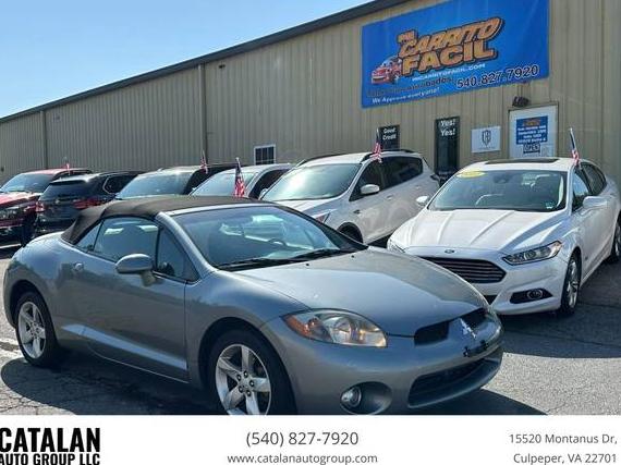 MITSUBISHI ECLIPSE SPYDER 2007 4A3AL35T37E013190 image MITSUBISHI ECLIPSE SPYDER 2007 4A3AL35T37E013190 image